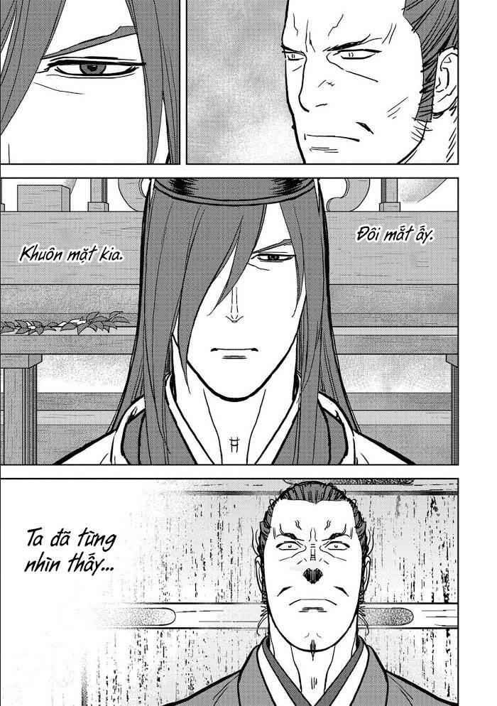 Sengoku Komachi Kurou Tan! - Page 18