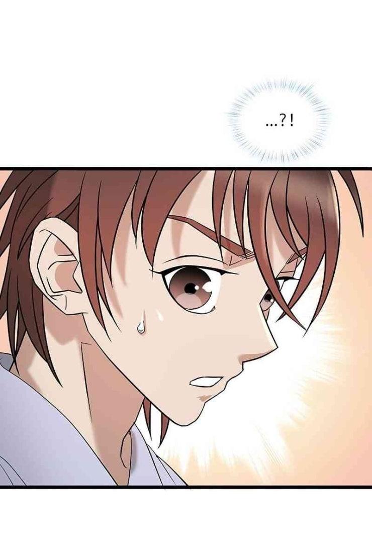 Cuồng Long - Page 127