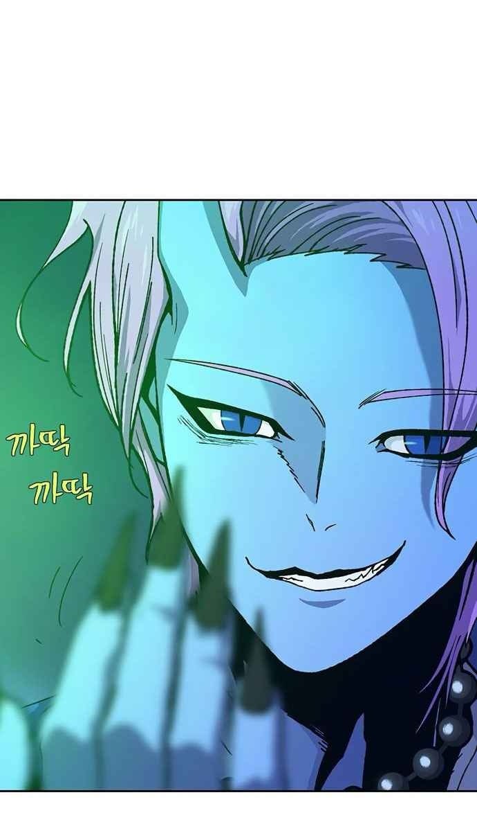 Taebaek: Người Hướng Dẫn - Page 81