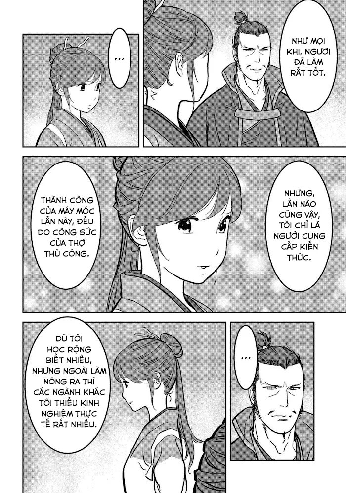 Sengoku Komachi Kurou Tan! - Page 12