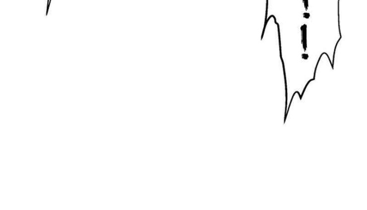 Taebaek: Người Hướng Dẫn - Page 207