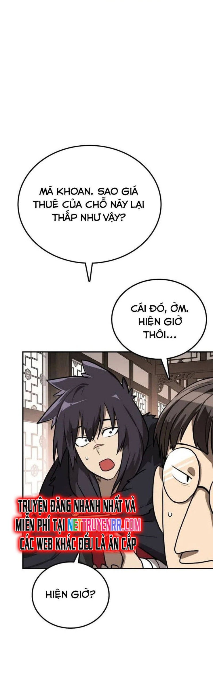 Có Lẽ Là Vô Địch - Page 50