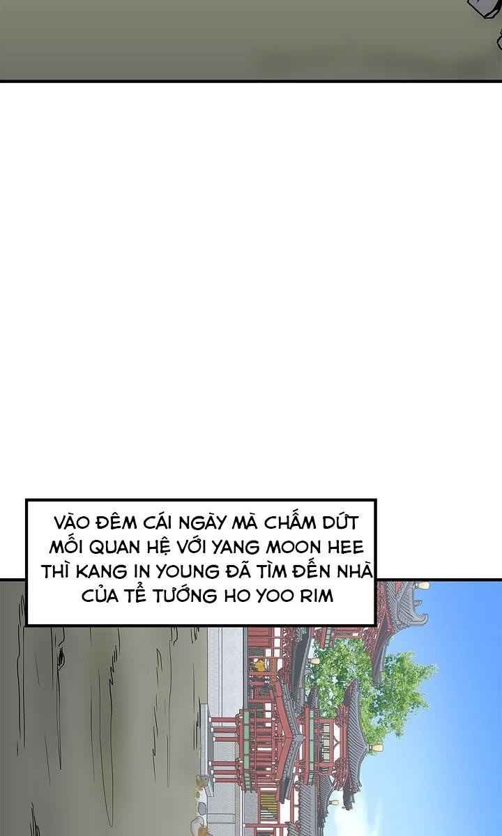Cuồng Long - Page 81