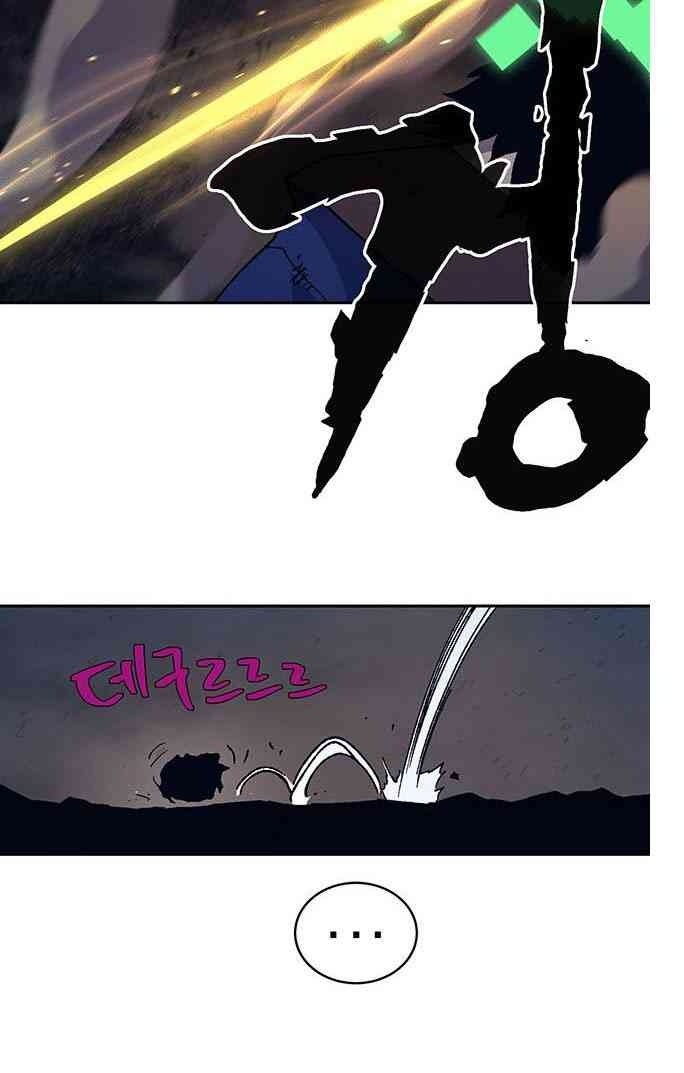 Taebaek: Người Hướng Dẫn - Page 38