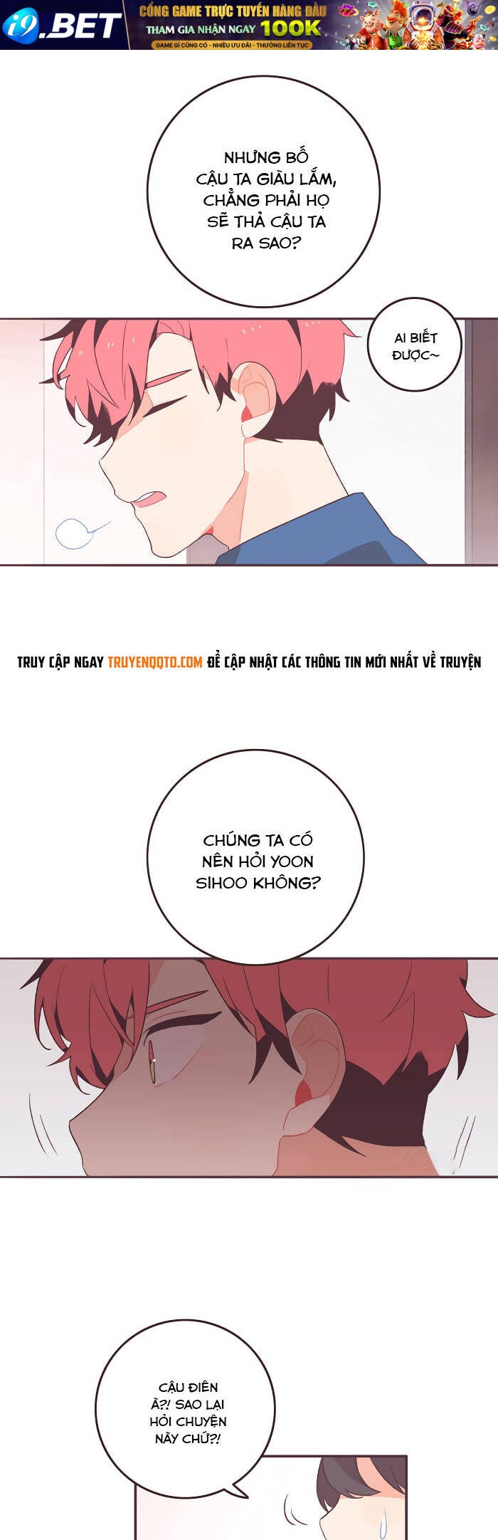 Last Paradise - Page 19