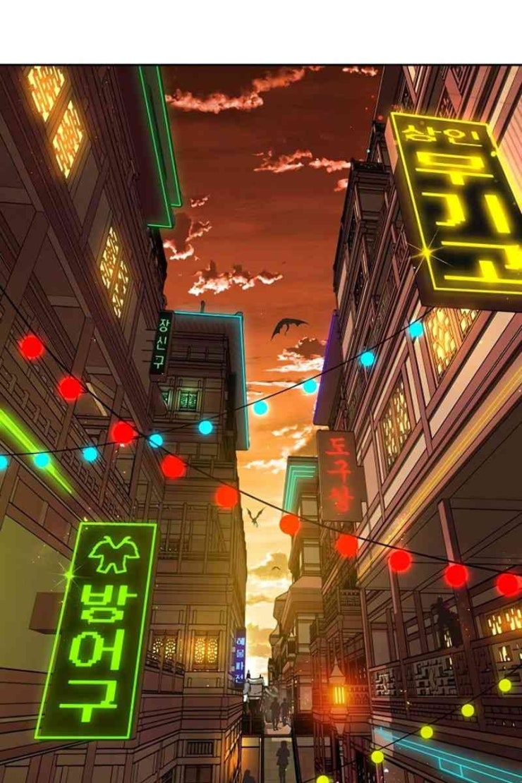 Taebaek: Người Hướng Dẫn - Page 166