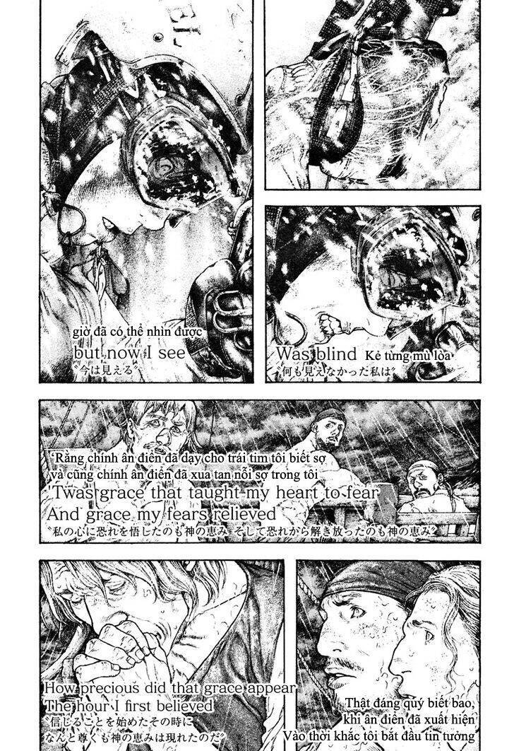 Kokou no Hito - Page 16