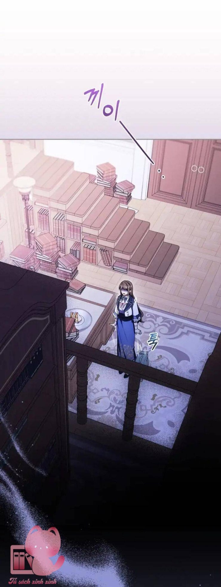 Được Yêu Thương Mà Còn Ngại Ngùng Sao! - Page 57