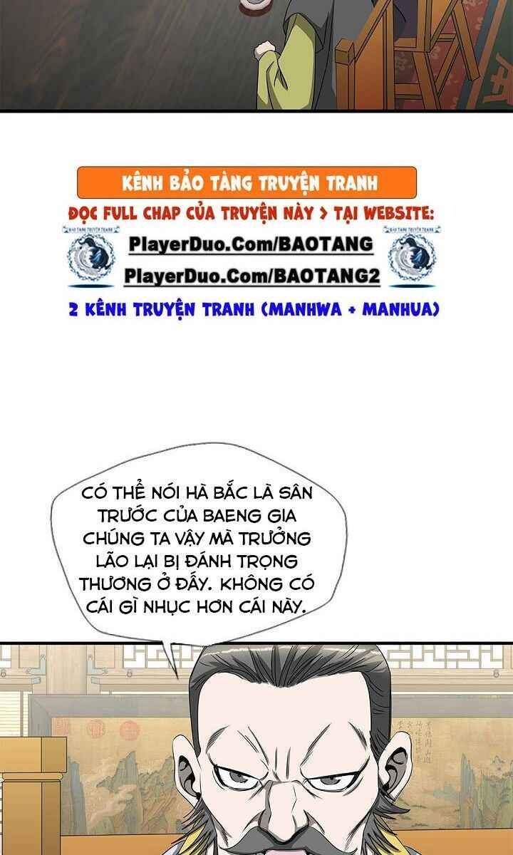 Cuồng Long - Page 7