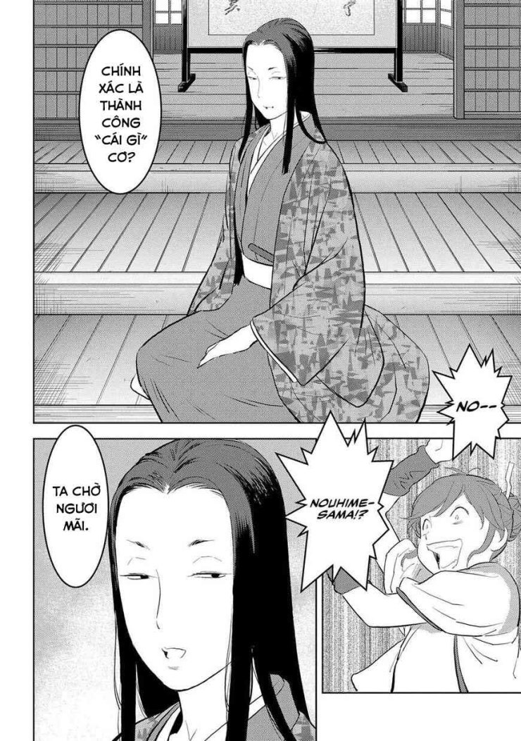 Sengoku Komachi Kurou Tan! - Page 15