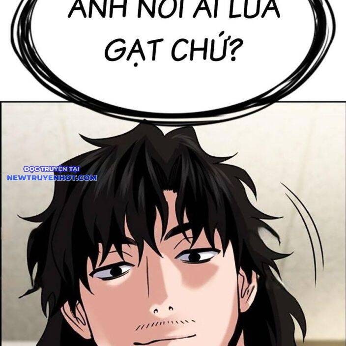 Giáo Dục Chân Chính - Get Schooled - Page 17