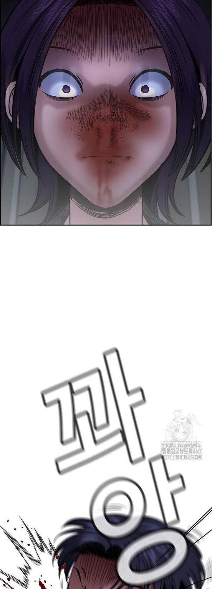 Giáo Dục Chân Chính - Get Schooled - Page 34