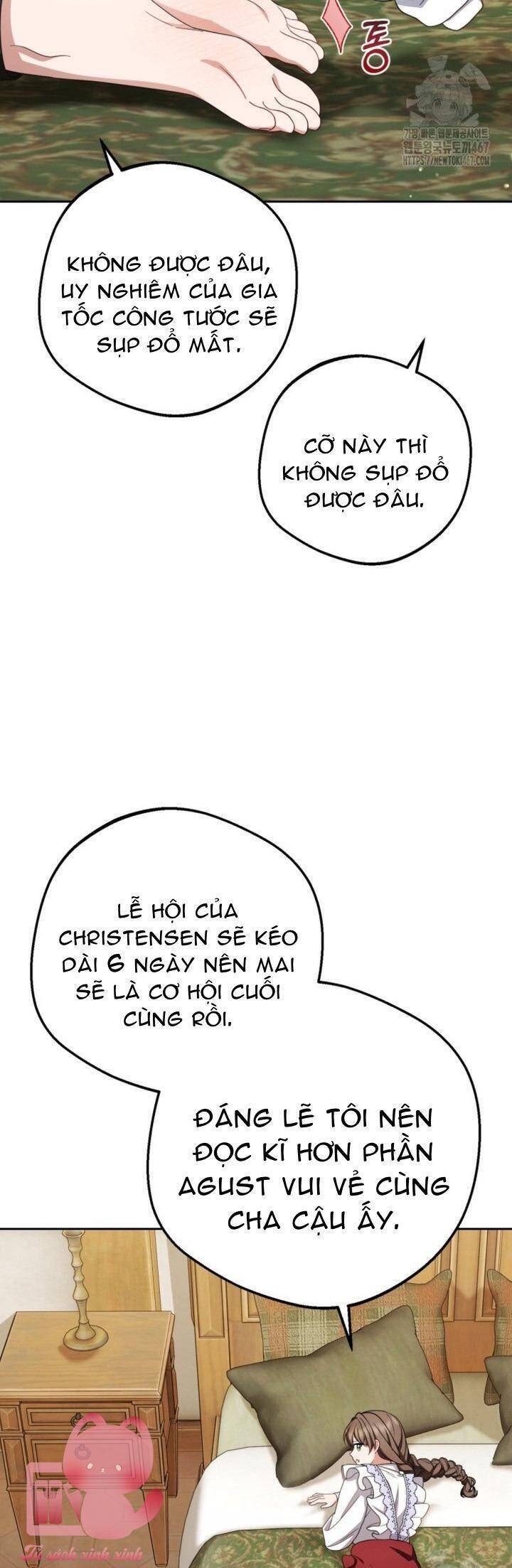 Được Yêu Thương Mà Còn Ngại Ngùng Sao! - Page 14