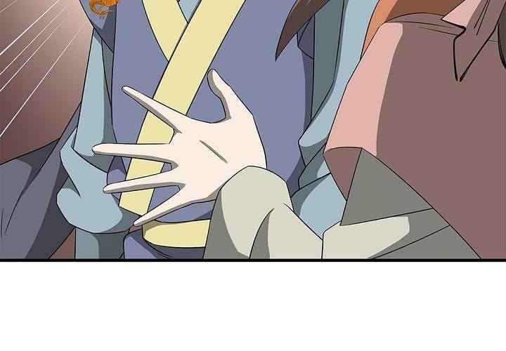 Cuồng Long - Page 63