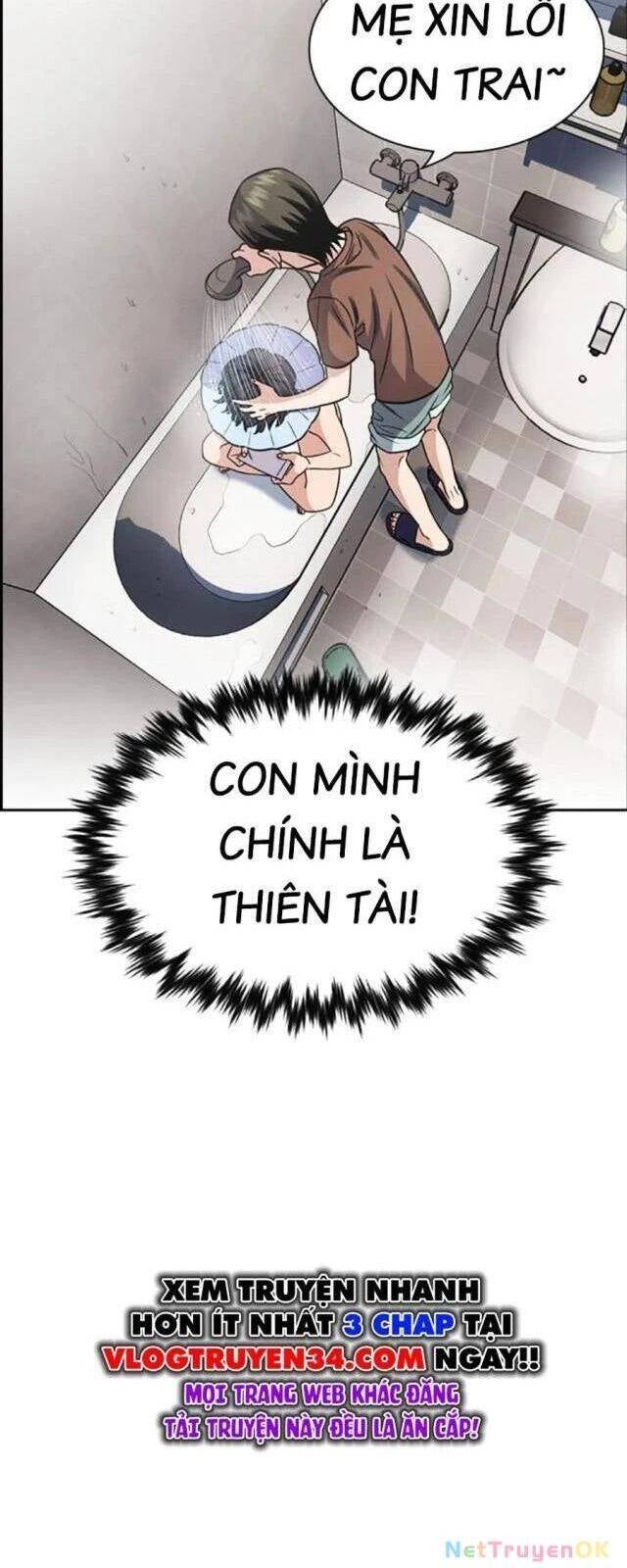 Giáo Dục Chân Chính - Get Schooled - Page 47