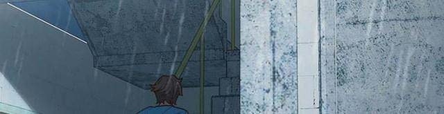 Bà Xã Nhà Tôi Đến Từ Ngàn Năm Trước - Page 10