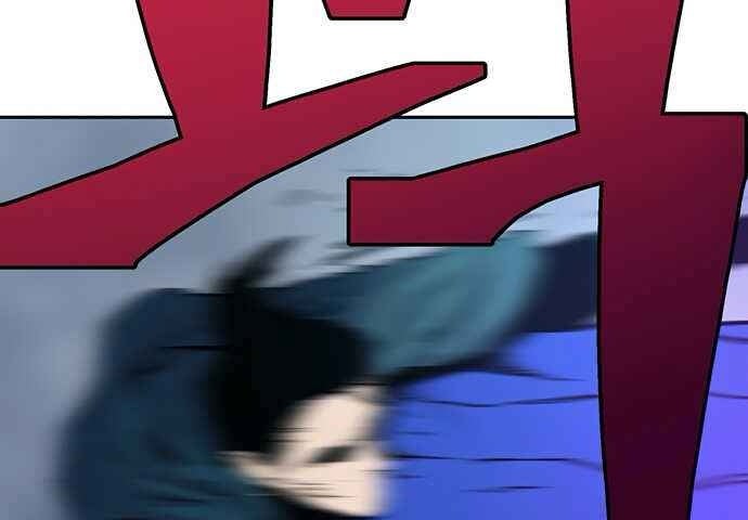 Taebaek: Người Hướng Dẫn - Page 79