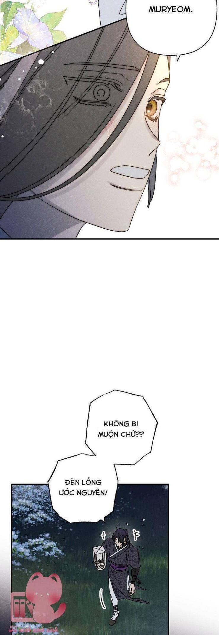 Quốc Hôn - Page 37