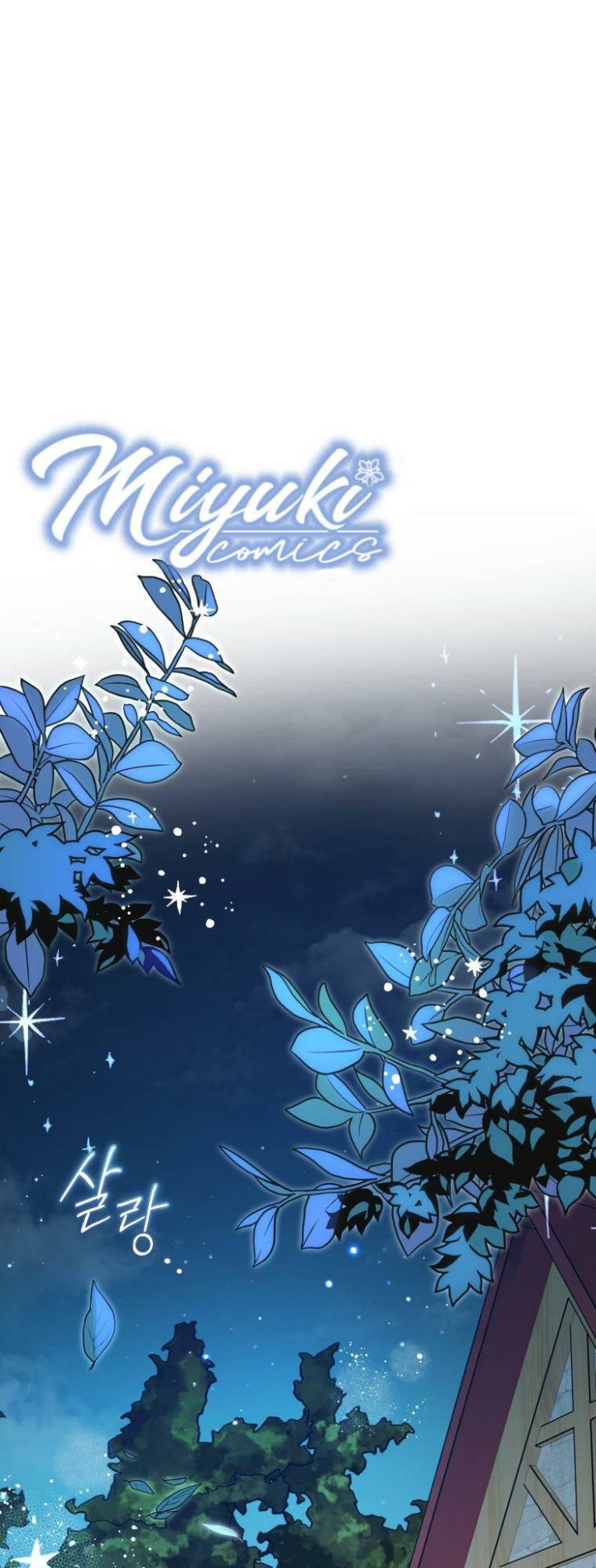 Được Yêu Thương Mà Còn Ngại Ngùng Sao! - Page 67