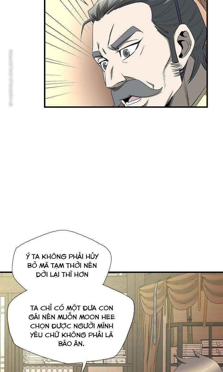 Cuồng Long - Page 18