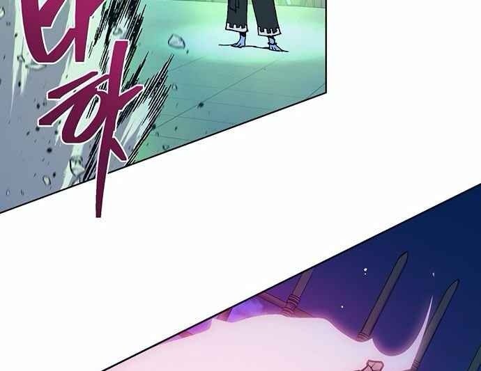 Taebaek: Người Hướng Dẫn - Page 53