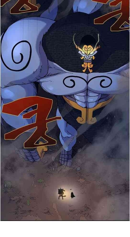 Taebaek: Người Hướng Dẫn - Page 10