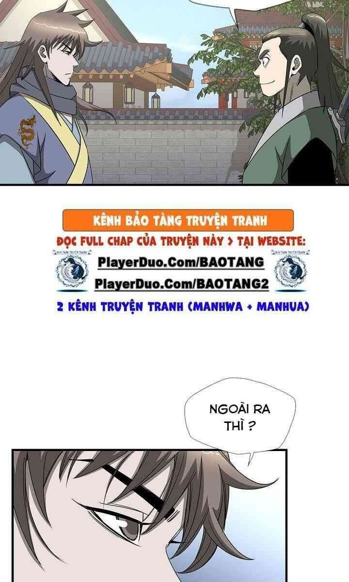 Cuồng Long - Page 77