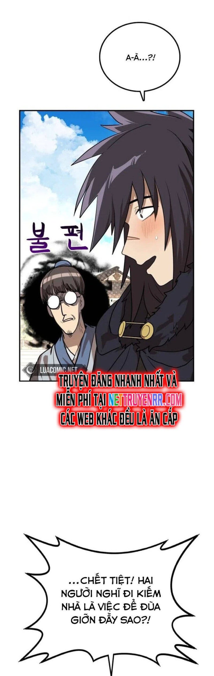 Có Lẽ Là Vô Địch - Page 43