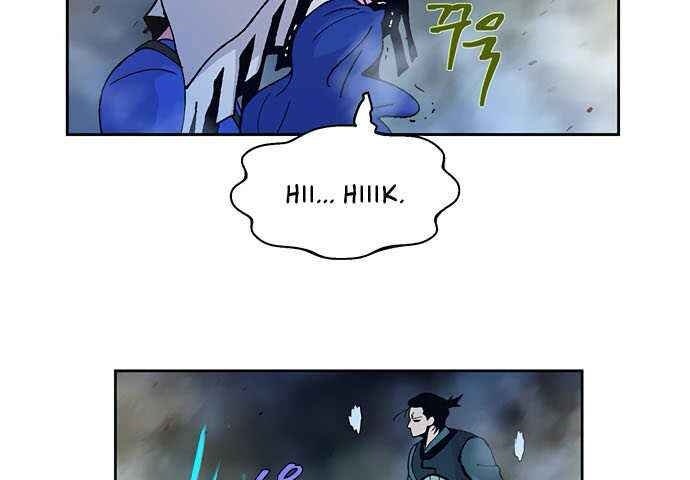 Taebaek: Người Hướng Dẫn - Page 75