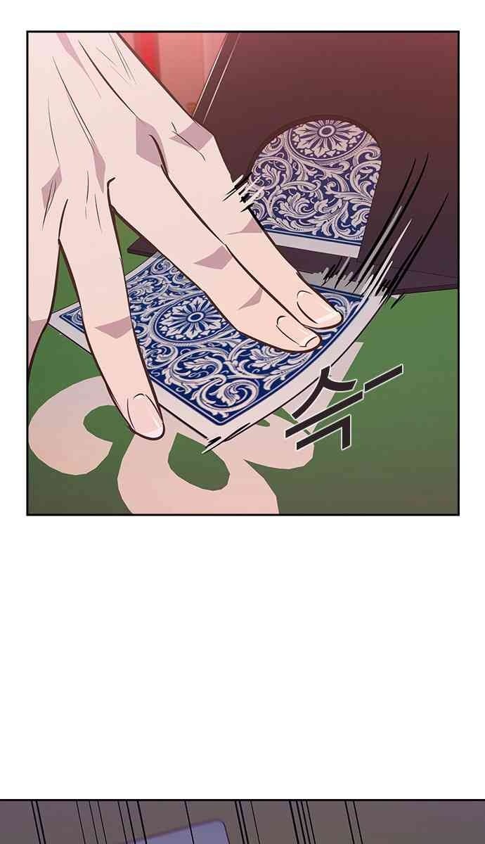 Tiền Bạc Và Quyền Lực - Page 68