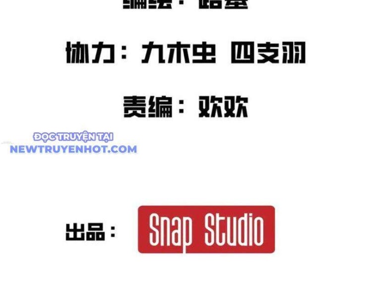 Hệ Thống Của Ta Thật Đứng Đắn - Page 38