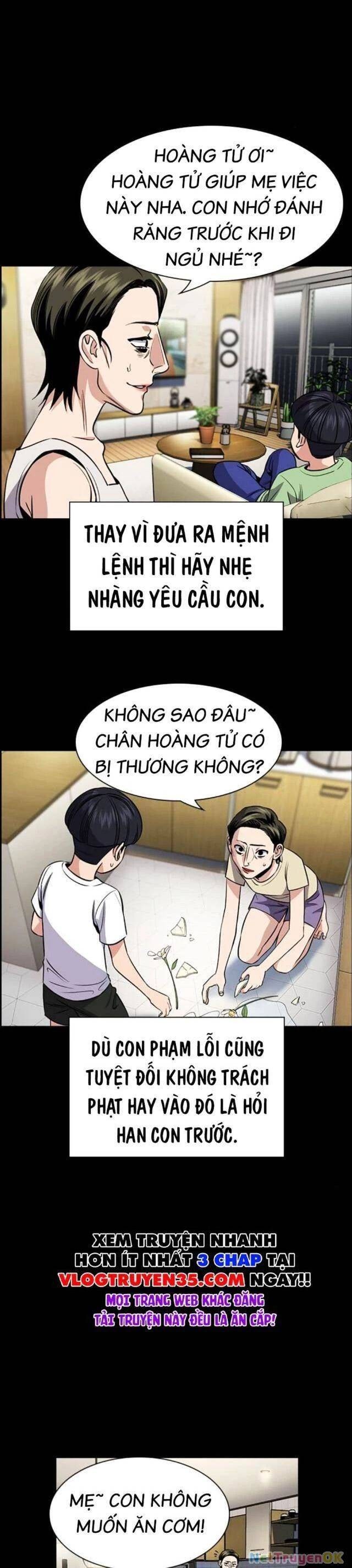 Giáo Dục Chân Chính - Get Schooled - Page 27