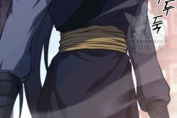 Sát Thủ 2044 - Page 37