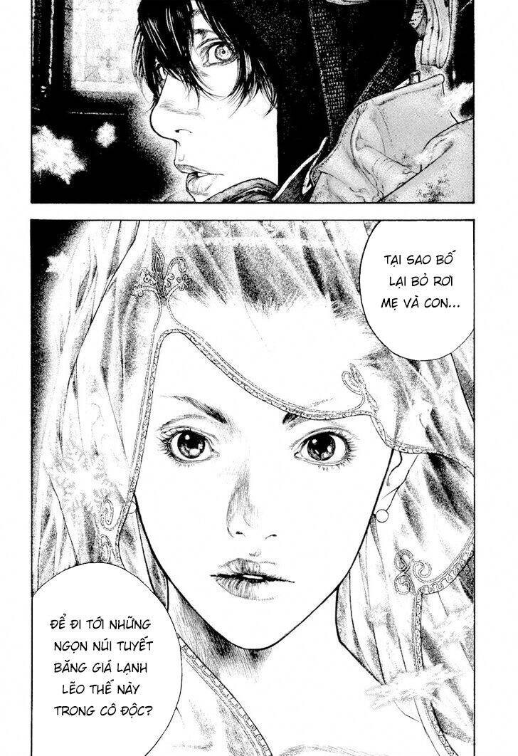 Kokou no Hito - Page 24