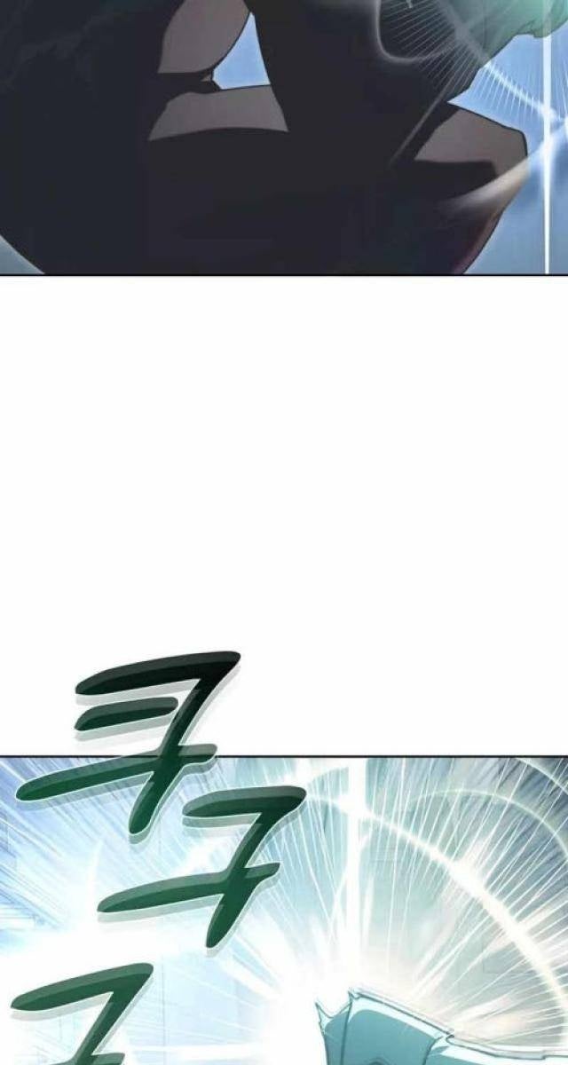 Mắc Kẹt Trong Tòa Tháp Thử Thách - Page 45