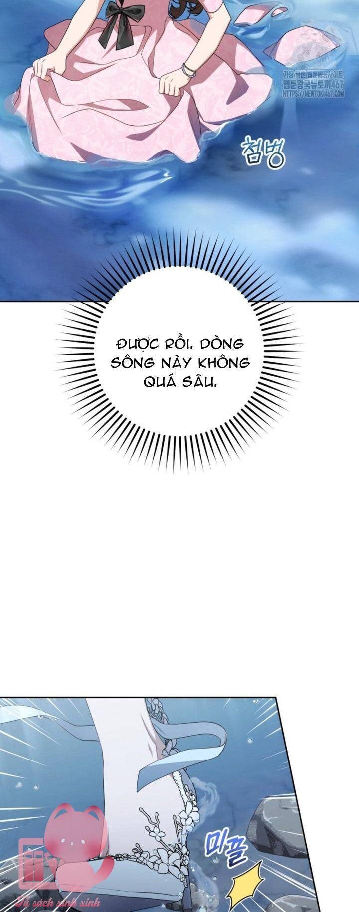 Được Yêu Thương Mà Còn Ngại Ngùng Sao! - Page 53