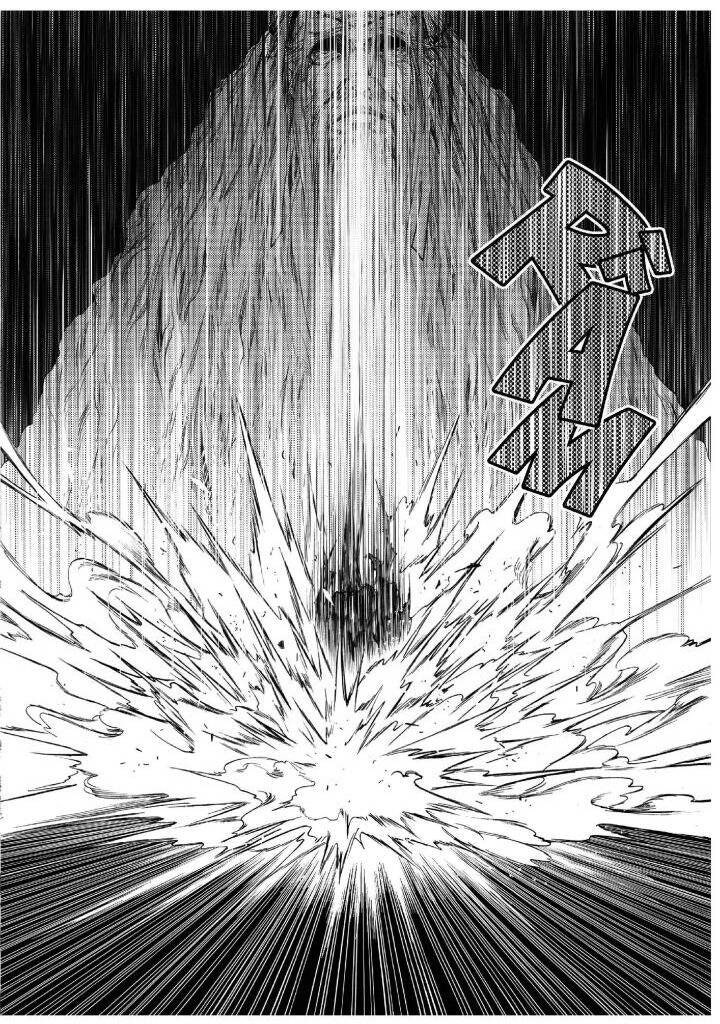 Địa Ngục Môn - Page 15