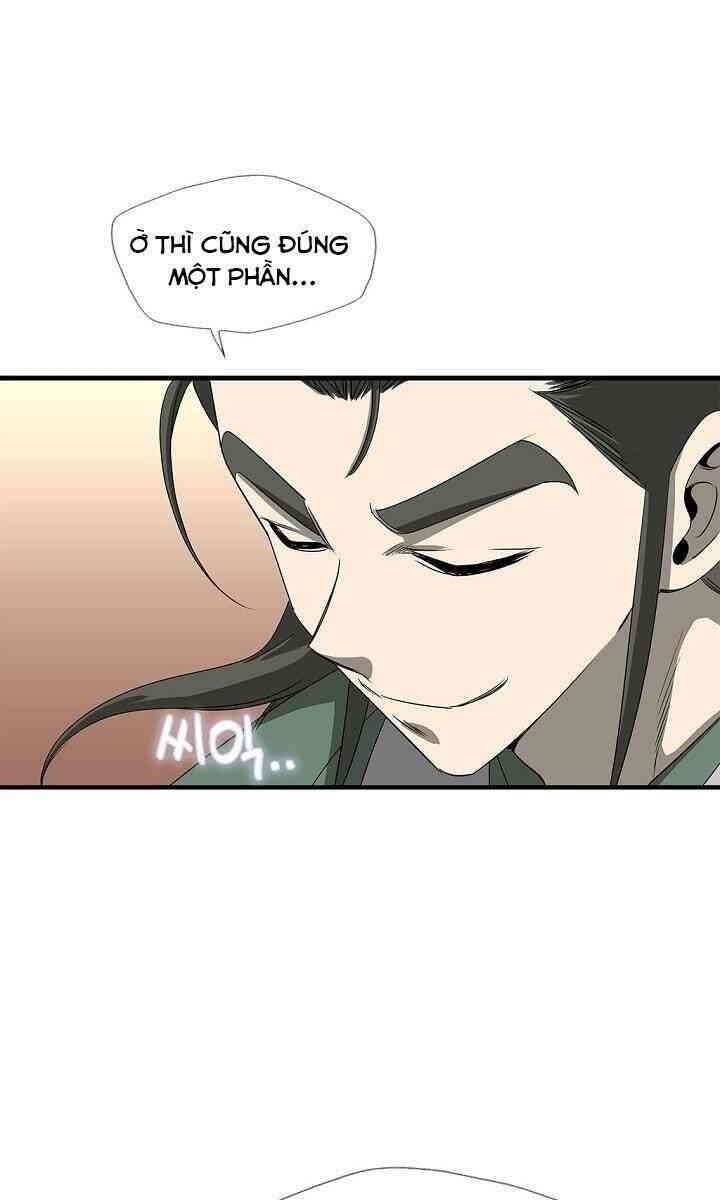 Cuồng Long - Page 7