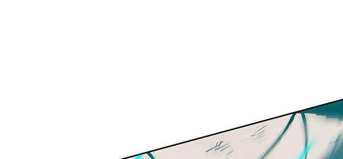 Taebaek: Người Hướng Dẫn - Page 15