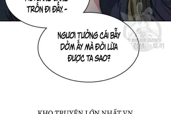 Sát Thủ 2044 - Page 8