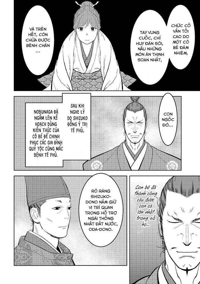 Sengoku Komachi Kurou Tan! - Page 21