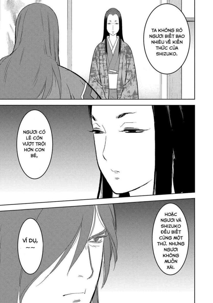 Sengoku Komachi Kurou Tan! - Page 24