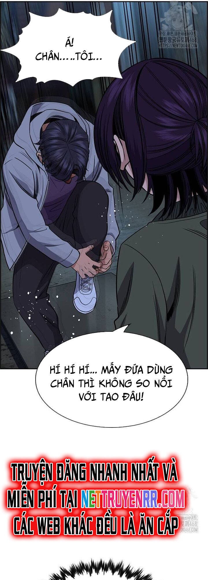 Giáo Dục Chân Chính - Get Schooled - Page 23