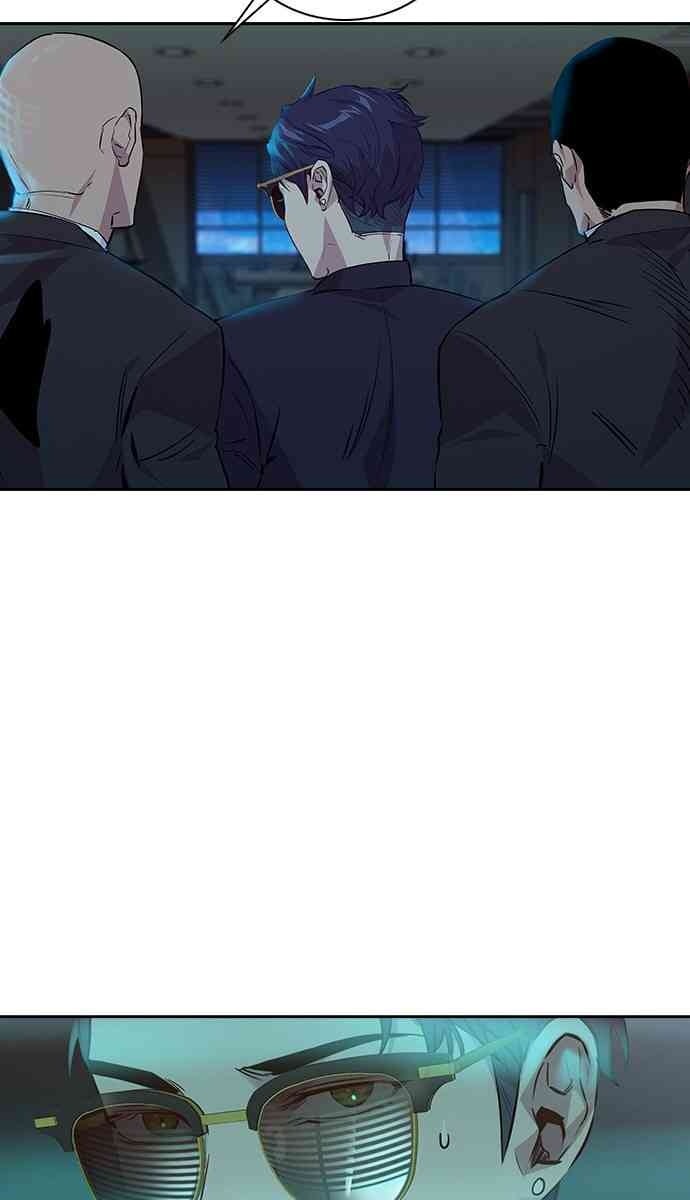 Tiền Bạc Và Quyền Lực - Page 81