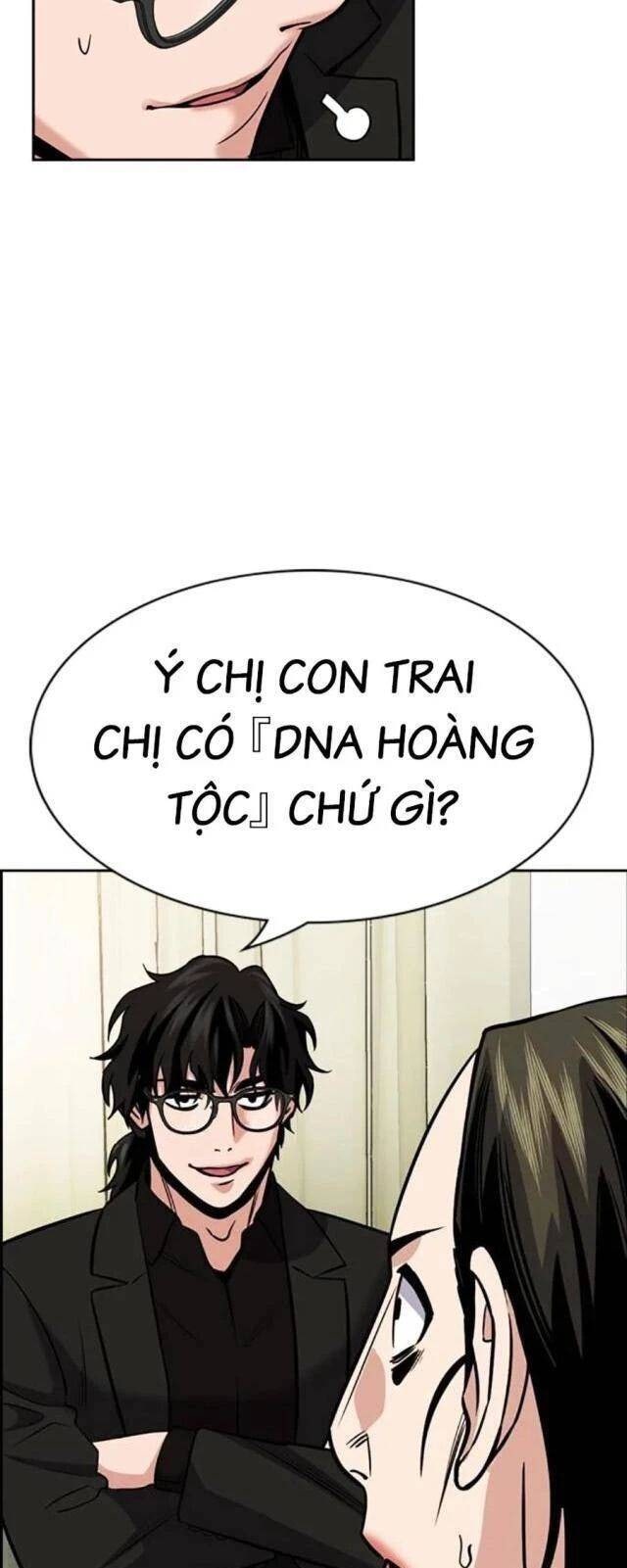 Giáo Dục Chân Chính - Get Schooled - Page 25