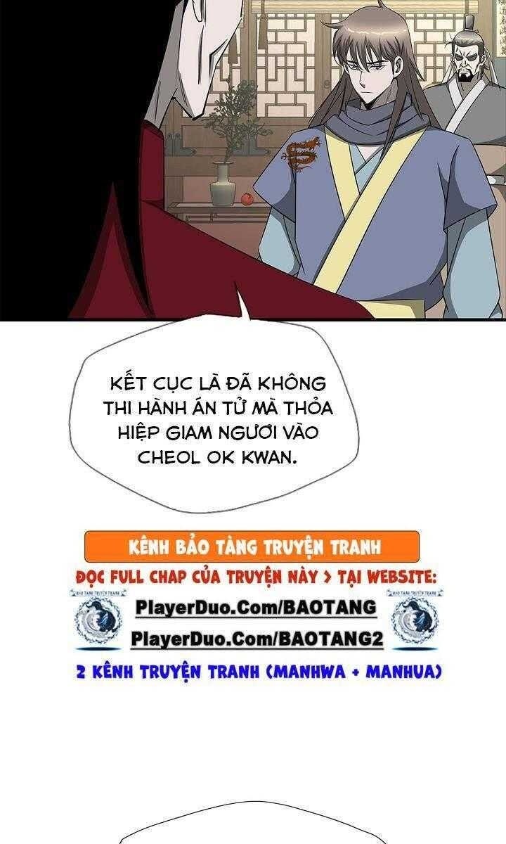 Cuồng Long - Page 79