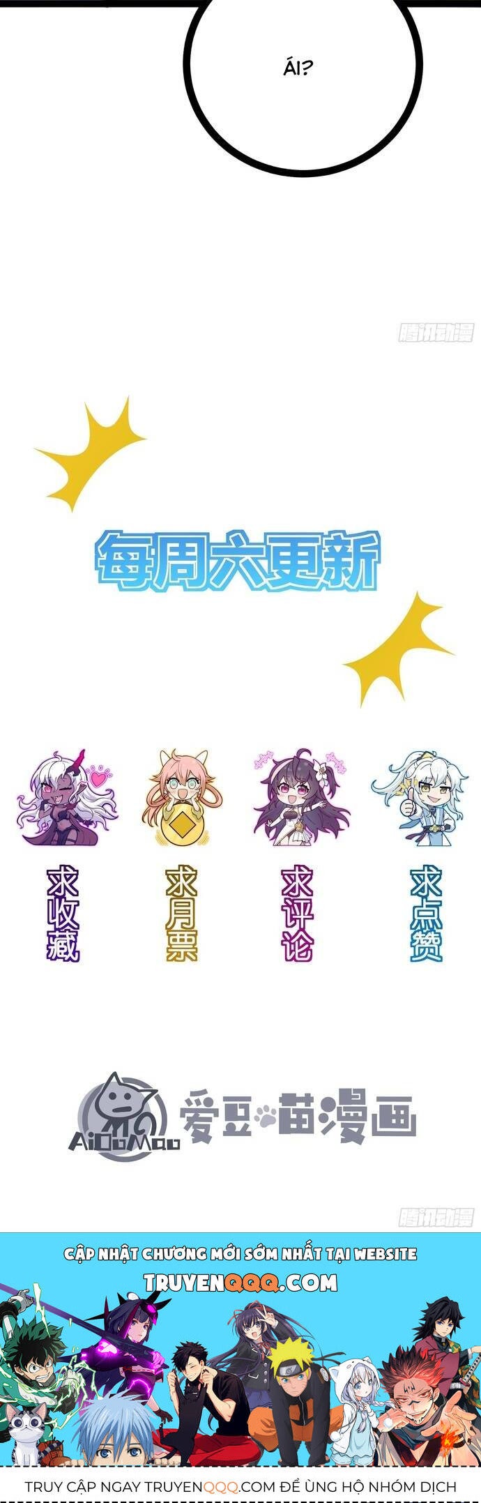 Ta Làm Cặn Bã Ở Tu Tiên Giới - Page 24