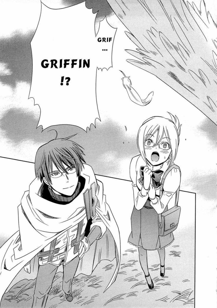 Log Horizon - Page 15