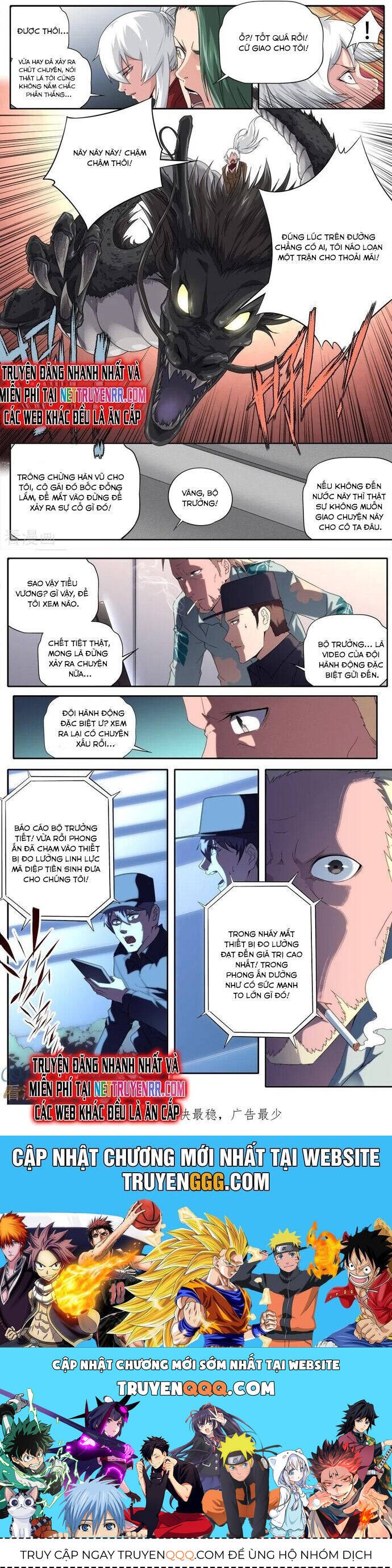 Kiêm Chức Thần Tiên - Page 7