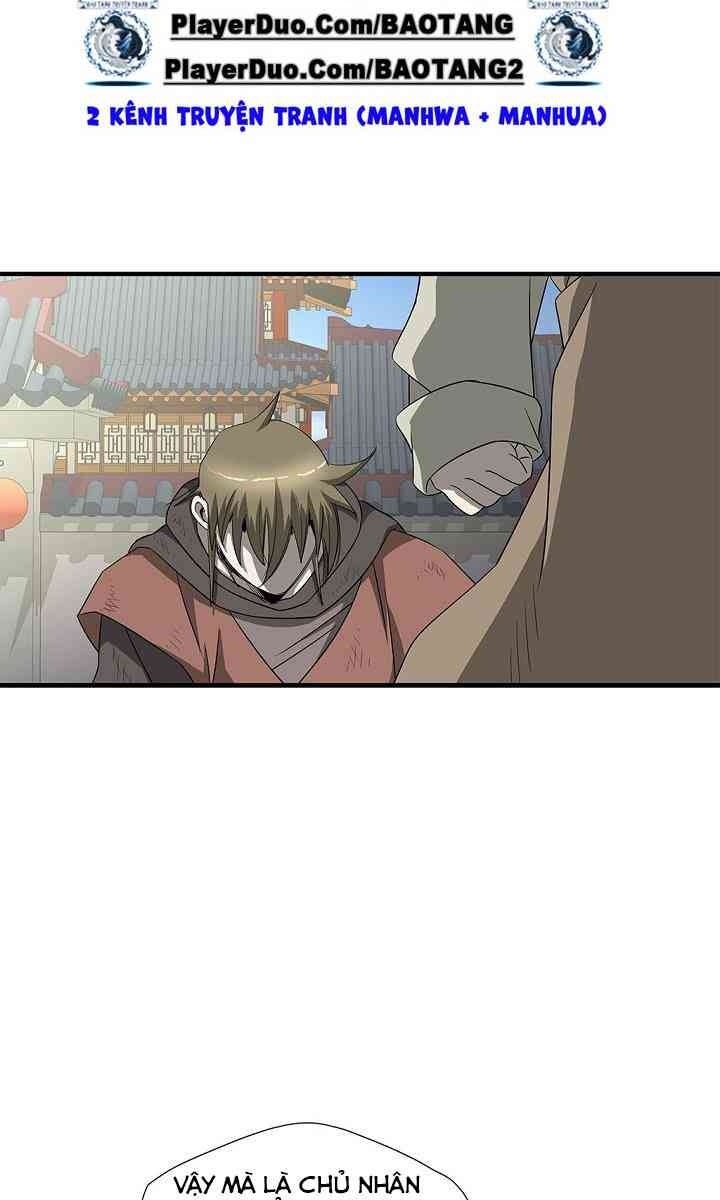 Cuồng Long - Page 18